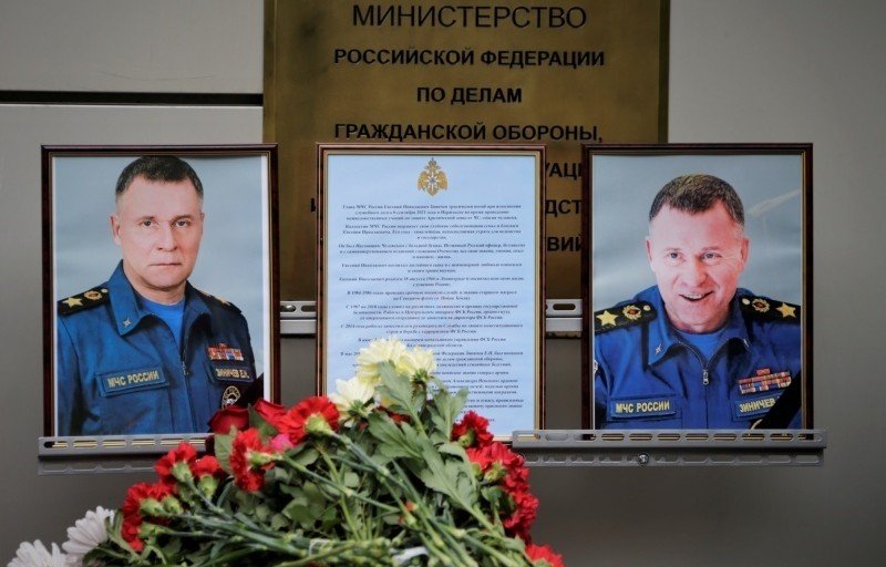 С. ОСЕТИЯ. В МЧС России простились с Министром МЧС России Евгением Зиничевым