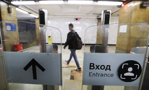 Система FacePay заработает на всех станциях московского метро с 15 октября