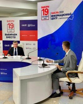 СТАВРОПОЛЬЕ. На Ставрополье явка на выборах составила более 40 процентов