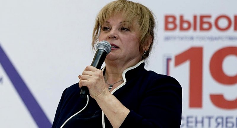 СТАВРОПОЛЬЕ. Памфилова предложила уволить председателя ТИК в Ставропольском крае за нарушения