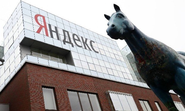 "Ведомости": "Яндекс" подвергся крупнейшей в истории рунета DDoS-атаке