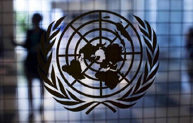 Встреча в ООН глав внешнеполитических ведомств США, Франции, Великобритании и Германии отменена