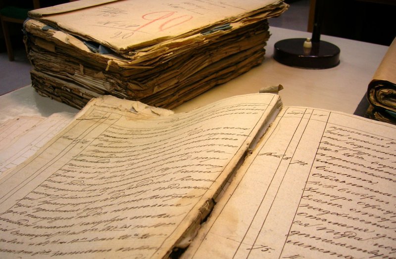 Поздняя арабская рукопись по истории Кавказа