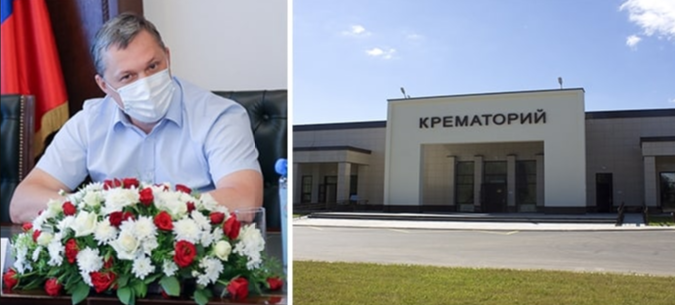 СТАВРОПОЛЬЕ. Мэр Пятигорска хочет построить первый в СКФО крематорий