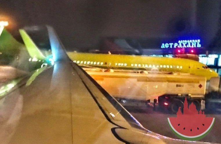 АСТРАХАНЬ. В аэропорту Астрахань самолет компании «Победа» зацепил крылом бензовоз