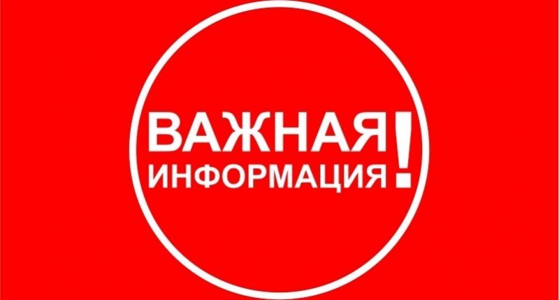 АСТРАХАНЬ. В нерабочие дни федеральные учреждения культуры, кроме театров и музеев, будут закрыты