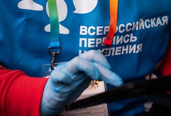 ЧЕЧНЯ. Чеченстат рассказал, как будет проходить цифровая перепись населения в ЧР