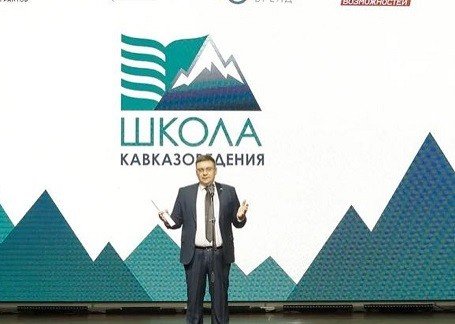 ЧЕЧНЯ.  Две чеченские студентки из ЧР вышли в финал «Школы Кавказоведения»