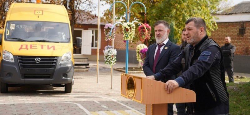 ЧЕЧНЯ. Фонд имени Ахмата-Хаджи Кадырова приобрел микроавтобусы для школ Урус-Мартановского района