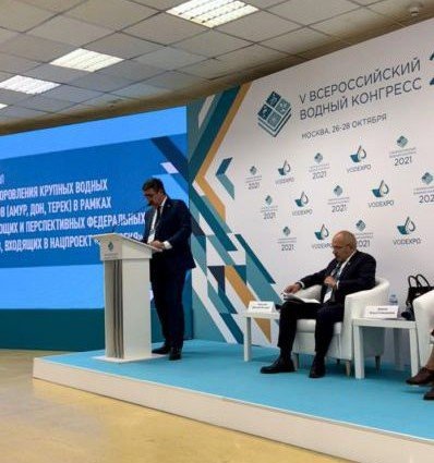 ЧЕЧНЯ. Министр строительства и ЖКХ ЧР принял участие в V Всероссийском водном конгрессе 2021.