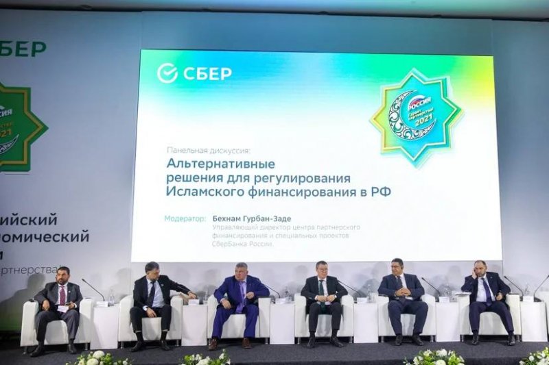 ЧЕЧНЯ. На Российском исламском экономическом форуме Сбер обсудил перспективы развития партнёрского банкинга