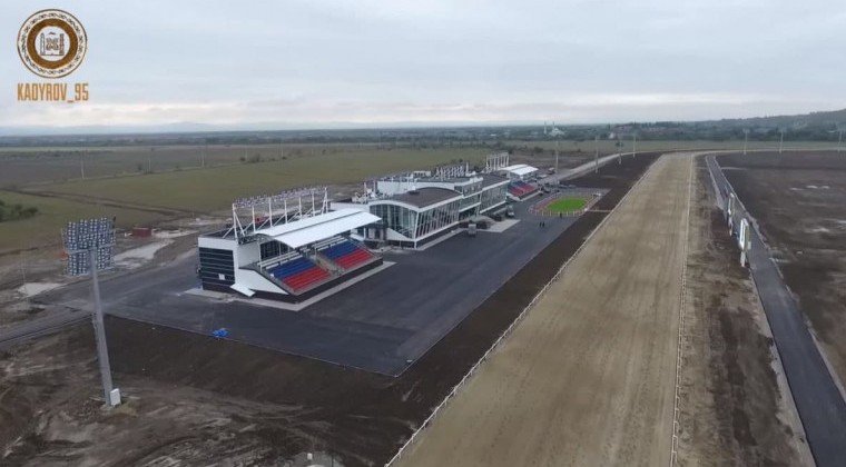 ЧЕЧНЯ. Строительство ипподрома на границе с Аргунским городским округом почти завершено