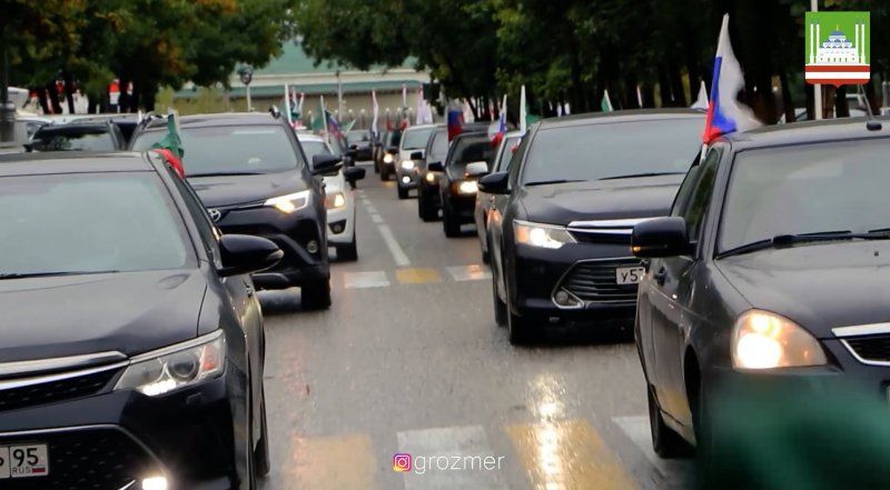 ЧЕЧНЯ. В Грозном прошел автопробег, посвященный Дню города