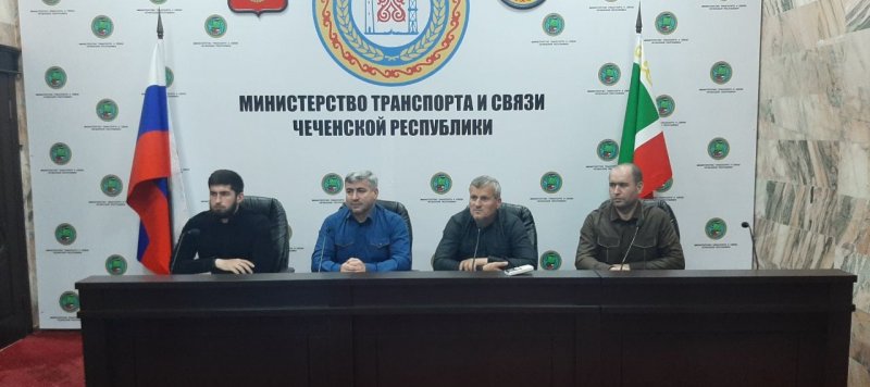 ЧЕЧНЯ. В Минтрансвязи ЧР говорили о реконструкции и строительстве аэропорта Грозный «Северный»