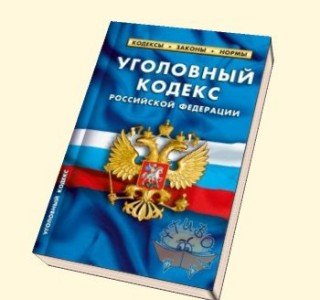 ЧЕЧНЯ. За АГЗС с нарушением требованийбезопасности возбуждено уголовное дело