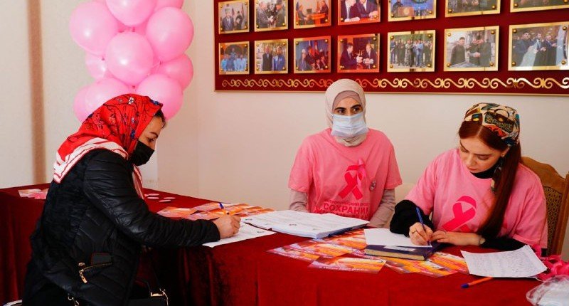 ЧЕЧНЯ.150 женщин региона прошли бесплатную диагностику в «Аймед»