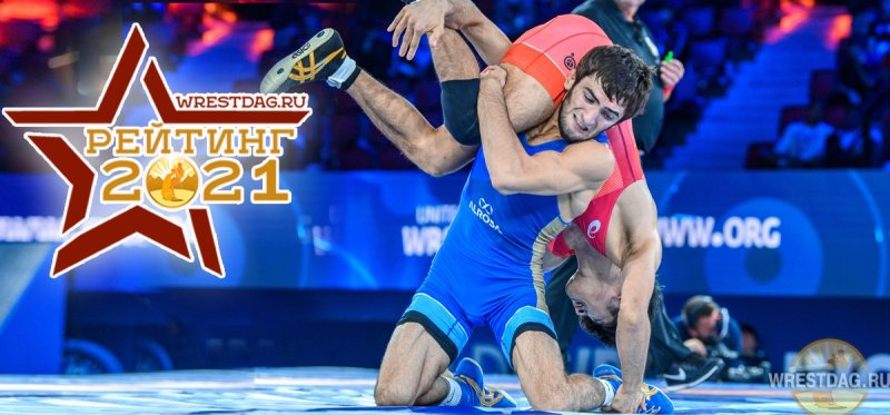 ДАГЕСТАН. Абасгаджи Магомедов укрепился в лидерах рейтинга wrestdag.ru