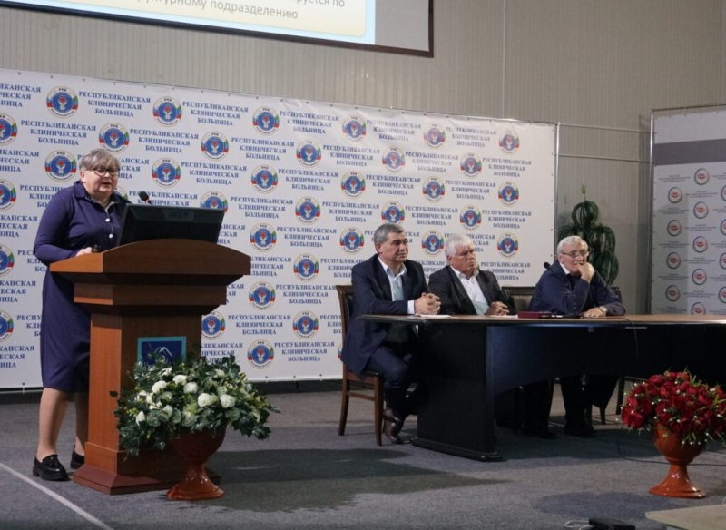 ДАГЕСТАН. В Дагестане прошла конференция по точности измерений медицинского оборудования