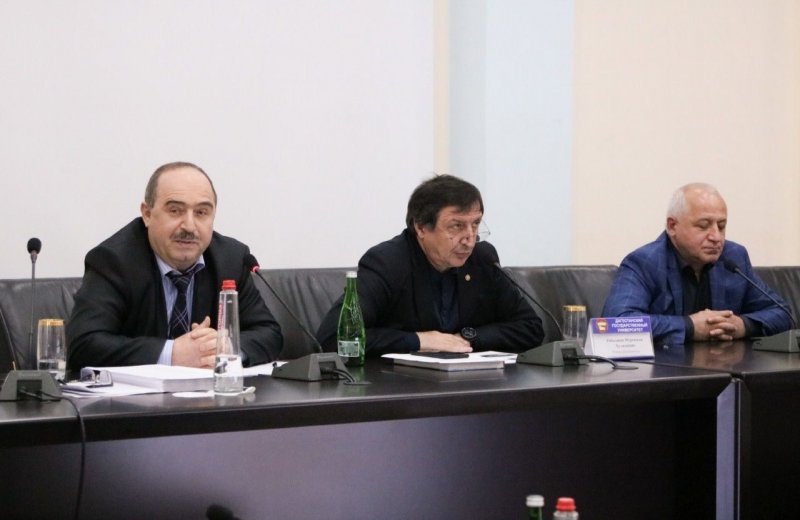 ДАГЕСТАН. В ДГУ обсудили стратегию социально-экономического развития Дагестана на 2030 год