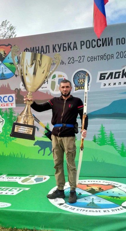ИНГУШЕТИЯ. Ингушский лучник Адам Цечоев стал победителем финального этапа Кубка России