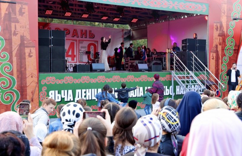 ИНГУШЕТИЯ. В Назрани состоялся праздничный концерт, посвящённый 240-летию города