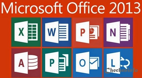 Как установить Microsoft Office 2013 на компьютер?