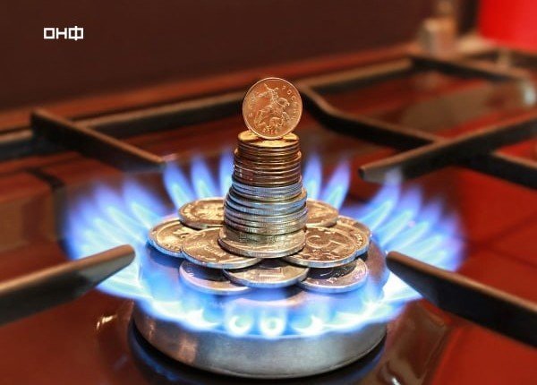 КАЛМЫКИЯ. ОНФ проводит мониторинг цен на газовые плиты и котлы по всей России
