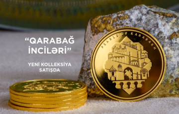 КАРАБАХ. В Азербайджане выпустили золотые монеты "Жемчужины Карабаха"