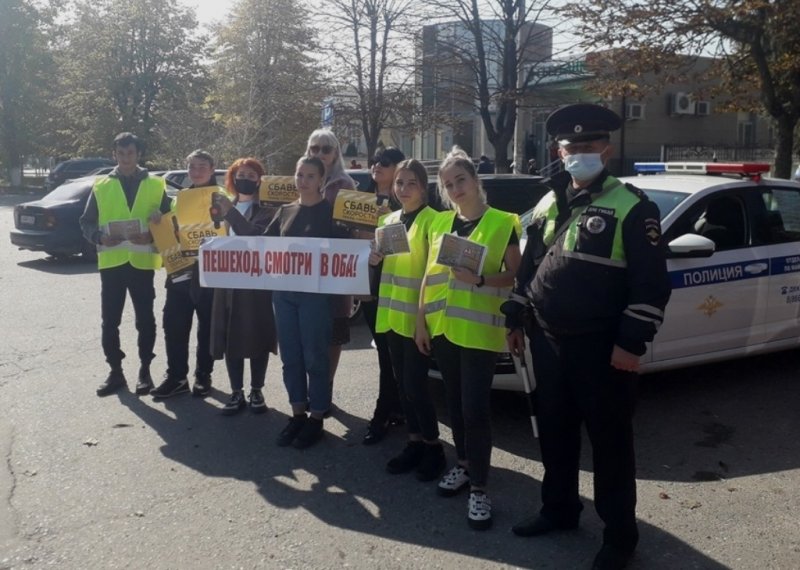 КБР. Автоинспекторы, общественники и волонтеры Кабардино-Балкарии призвали водителей и пешеходов к взаимному уважению