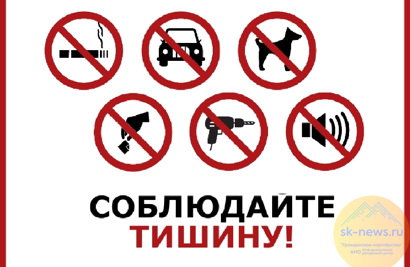 КБР. «ЖКХ-Контроль» в Ставрополе рассказал о времени «громких» работ в доме