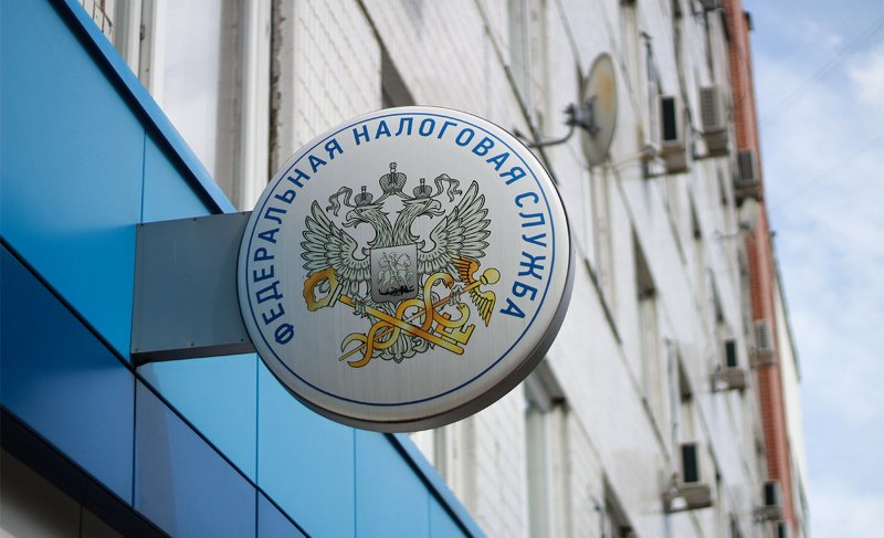 КЧР. Налоговые органы Карачаево-Черкесии приостанавливают личный приём
