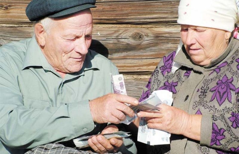 КЧР. Пенсии за сентябрь в Карачаево-Черкесии выплачены в полном объеме ​