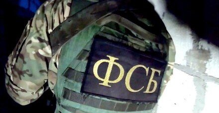 КРЫМ. ФСБ проводит проверку в администрации Керчи