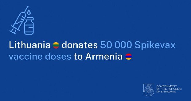 Литва передаст Армении 50 000 доз вакцины против COVID-19 Moderna