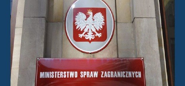 МИД Польши вызвал представителя дипмиссии Белоруссии из-за ситуации на границе