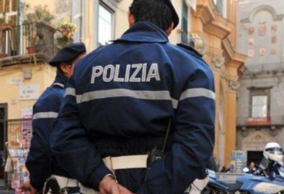 Полиция Италии закрыла Telegram-каналы
