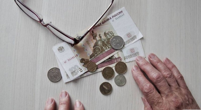 Правительство России выделит 134 млрд рублей на доплаты к пенсиям