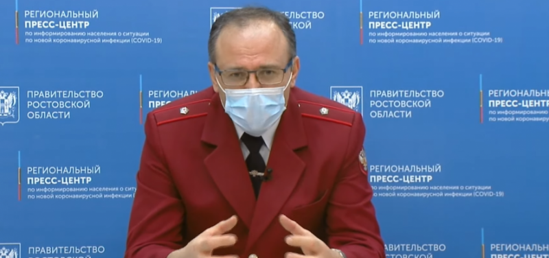 РОСТОВ. Главный санврач Ростовской области: непривитые противопоставляют себя обществу