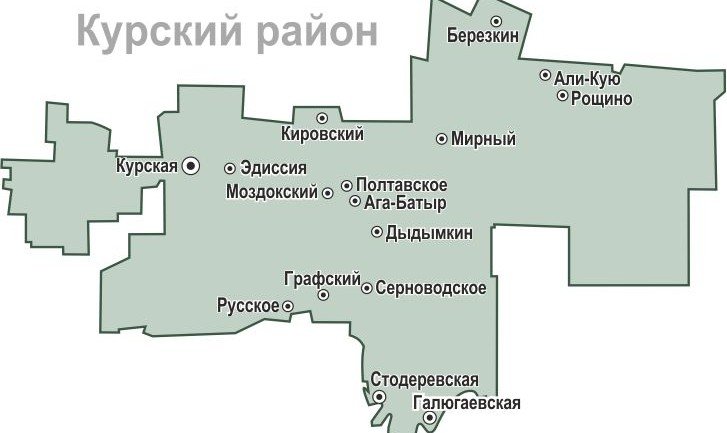 СТАВРОПОЛЬЕ. 15 «Рубежей воинской доблести» появятся на Ставрополье