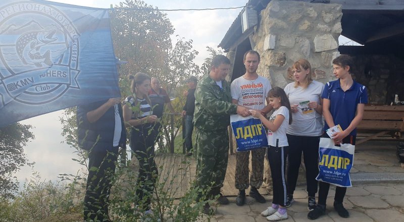 СТАВРОПОЛЬЕ. Активист ЛДПР провёл соревнования по рыбной ловле для жителей Ставрополья