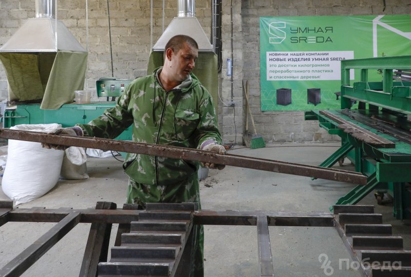 СТАВРОПОЛЬЕ. На Ставрополье разработают устройство для переработки строительного мусора