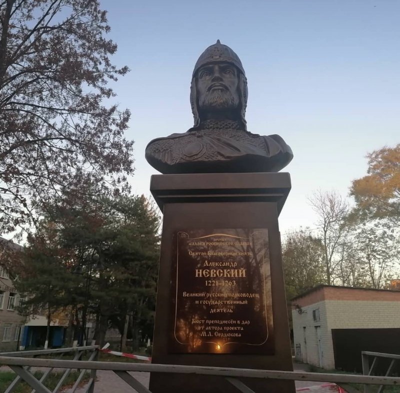 СТАВРОПОЛЬЕ. Памятник Александру Невскому установили в Ессентуках