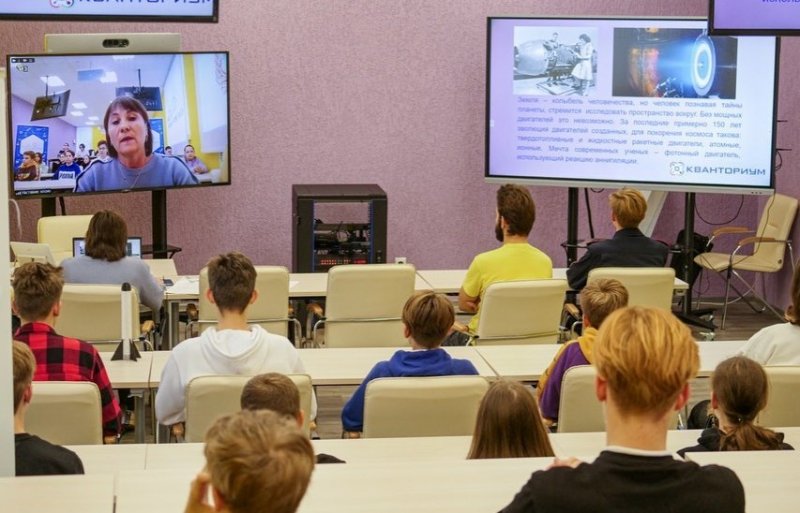 СТАВРОПОЛЬЕ. Педагоги невинномысского «Кванториума» провели мастер-класс для школьников Москвы