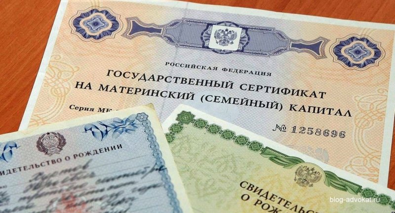 СТАВРОПОЛЬЕ. Популярные вопросы по материнскому (семейному) капиталу