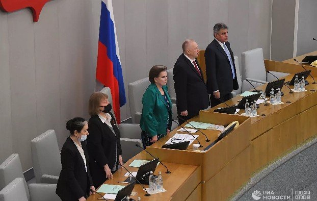 Терешкова открыла первое заседание Госдумы VIII созыва