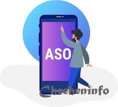 Что такое  система ASO и для чего она нужна?