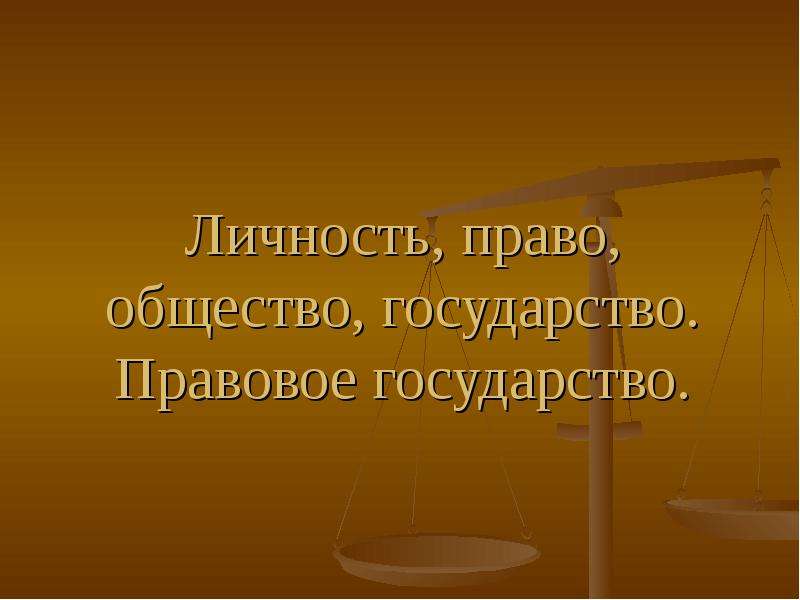 ЧЕЧНЯ.  В аппарате Уполномоченного по правам человека в ЧР продолжают прием заявок на творческий конкурс