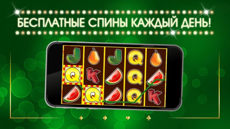 Три ТОП слота онлайн казино для отыгрыша бонусов