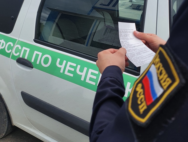 ЧЕЧНЯ.  Свыше 4 млн. руб. взыскали чеченские приставы с автолюбителей за нарушения