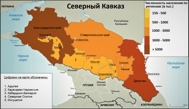 О численности населения Чечни перед началом второй чеченской военной кампании в июле 1999 г.